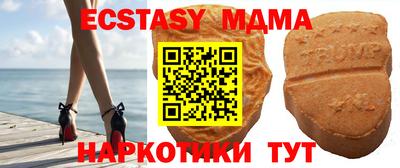 спиды Будённовск