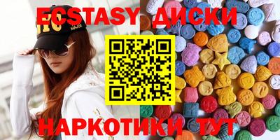 кокс Бузулук