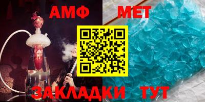 скорость Бугуруслан