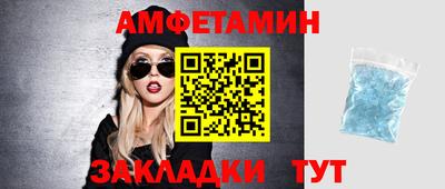 кокс Бузулук