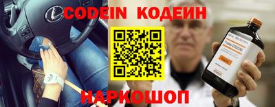кокс Бузулук