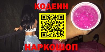 кокс Бузулук