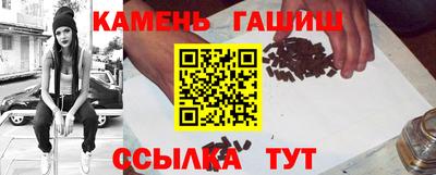 спиды Будённовск