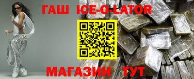 кокс Бузулук