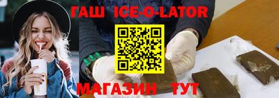 скорость Бугуруслан