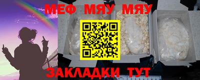 скорость Бугуруслан