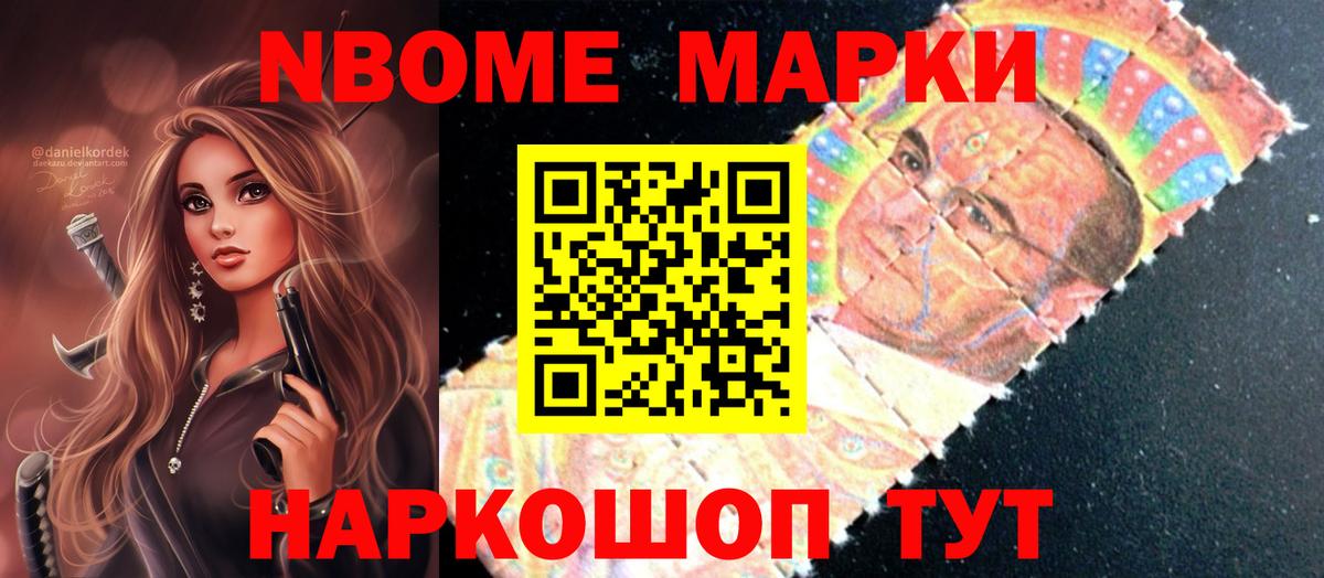 ЛСД экстази кислота Нефтеюганск