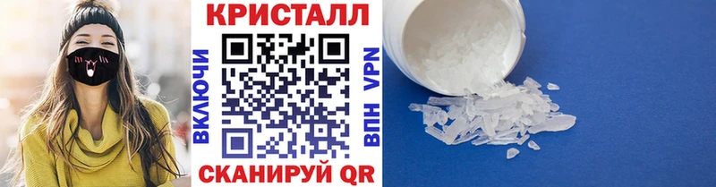 Метамфетамин витя  даркнет сайт  Нефтеюганск 